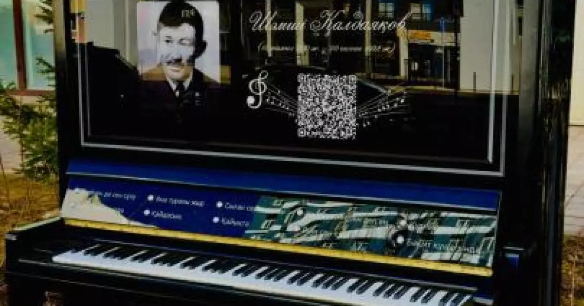   «Шәмші әлемі»: Астанада ұлы сазгердің мұрасына тағзым ретінде музыкалық инсталляция орнатылды   