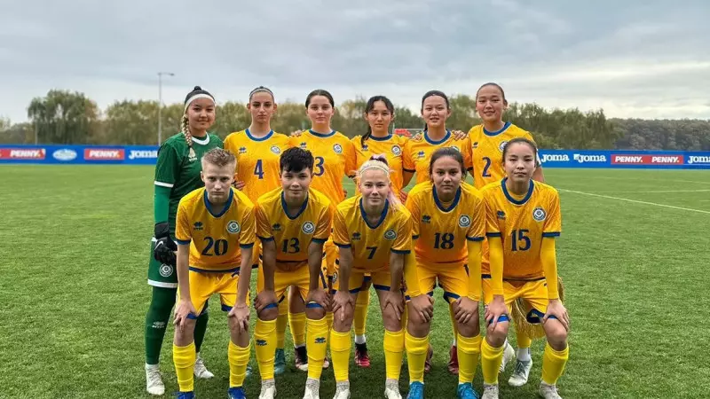 Еуро-2026: Қазақстан U-19 құрамасының тізімі жарияланды