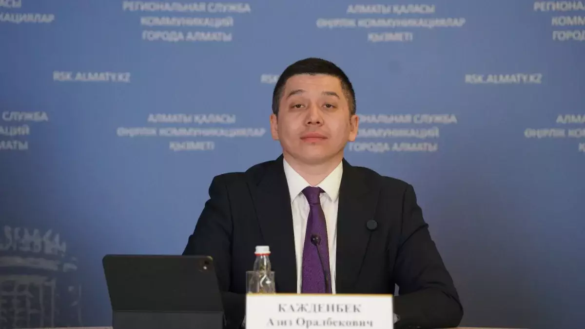 Алматы жастары үшін спорт және шығармашылық саласын қамтитын жобалар легі іске қосылады