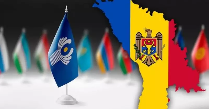 СНГ официально лишилось одного участника