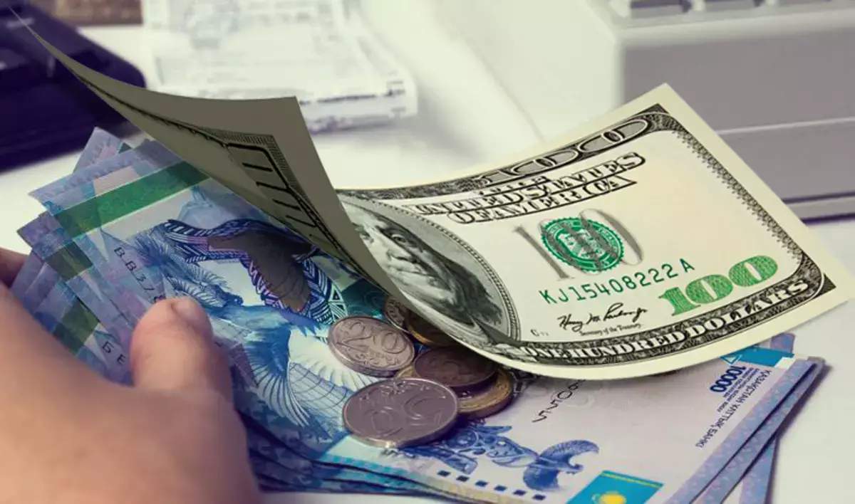 Нацбанк Казахстана объявил о масштабной продаже валюты из Национального фонда - новости на Lada.kz 02.04.2026