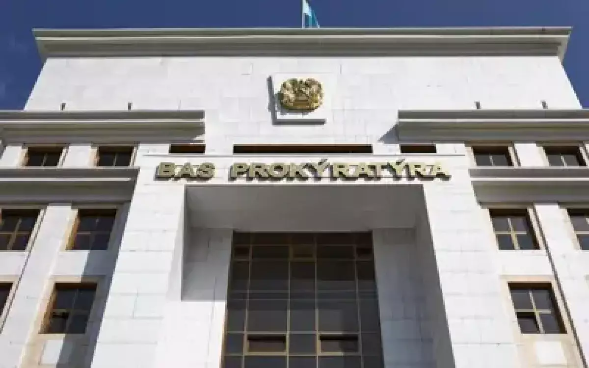 Генпрокуратура Казахстана проверяет три миллиона сообщений из файлов Эпштейна