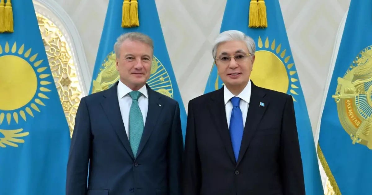   Қасым-Жомарт Тоқаев Сбербанктің басқарма төрағасы Герман Грефті қабылдады   