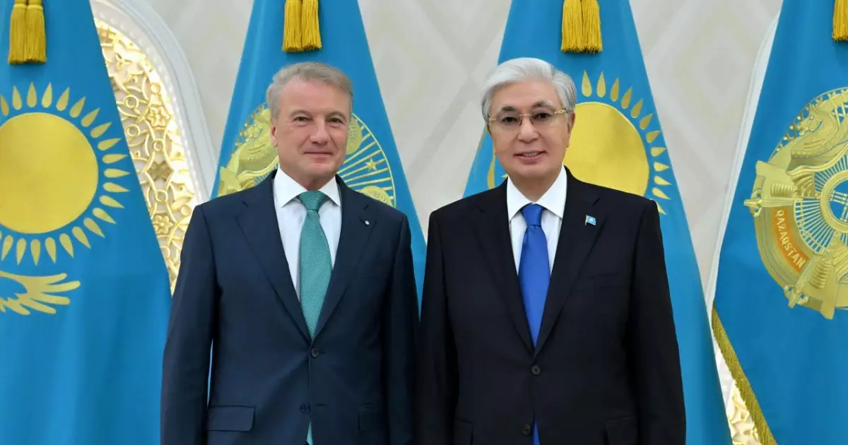  Мемлекет басшысы Сбербанктің басқарма төрағасымен кездесті 