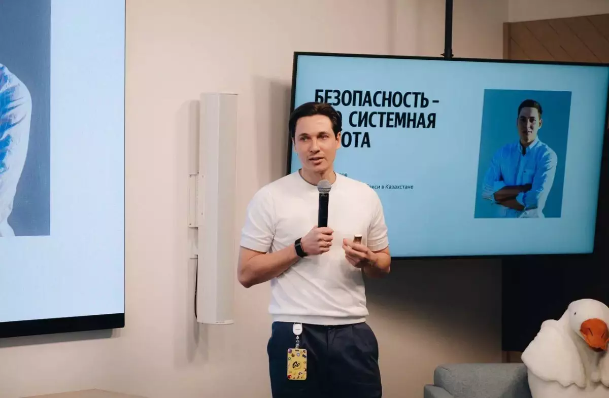 Апатты алдын ала болжау, бір батырмамен шұғыл жағдайды хабарлау: Яндекс Таксиде қауіпсіздік қалай бақыланады