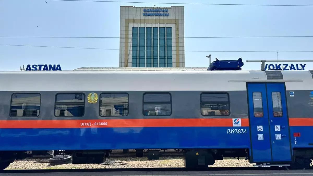 Казахстанцам предлагают скидки на поезда в апреле