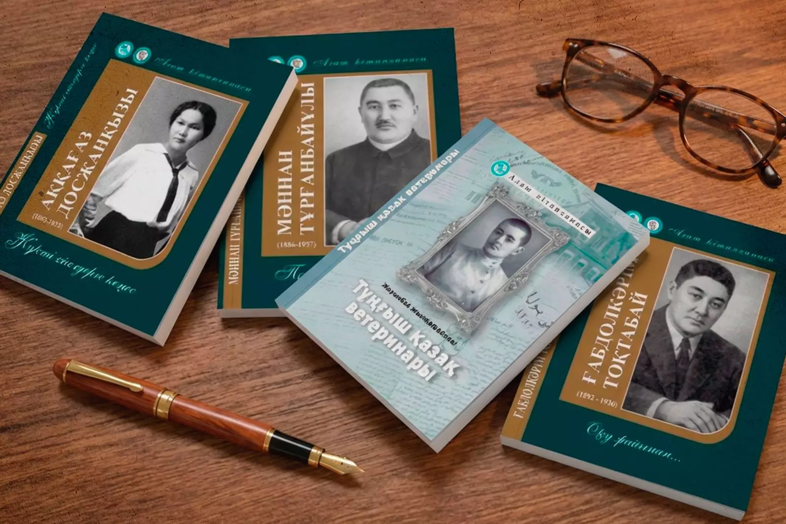 Ұмыт қалған Алаш тұлғалары қайта жаңғырды