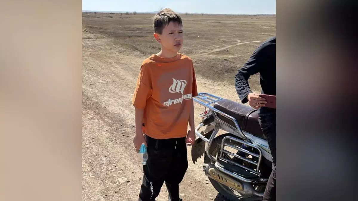 Пропавшего школьника нашли в степи Карагандинской области: мать рассказала подробности