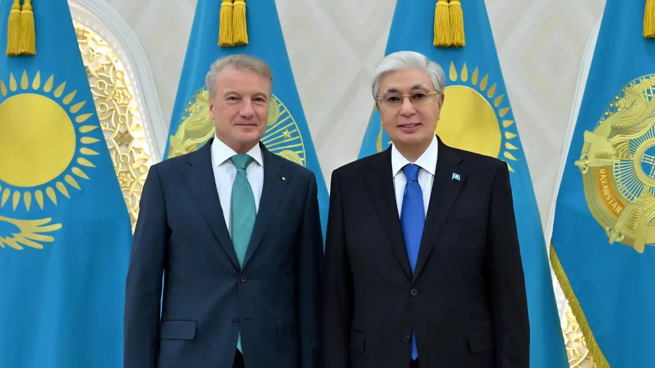 Президент Сбербанктің басқарма төрағасын қабылдады    