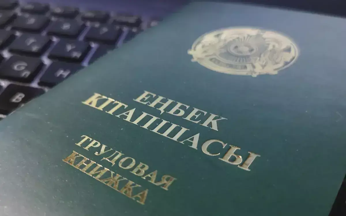 Казахстанцев хотят отправлять на пенсию не по возрасту, а по трудовому стажу - новости на Lada.kz 02.04.2026