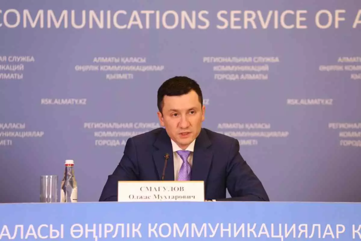 Алматының 2026-2028 жылдарға арналған ірі жобалары: IT, автокөлік өндірісі және фармацевтика