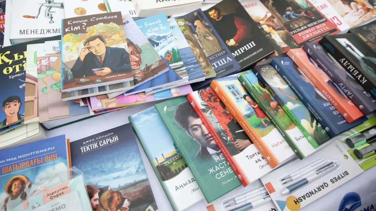 Балалар әдебиеті күні: Қожадан Хәрри Поттерге дейін