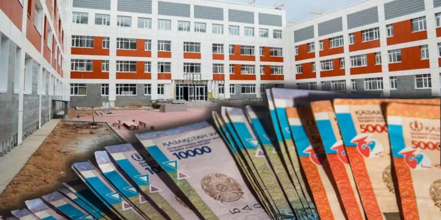Қазақстанда жекеменшік мектептерге қаржыландыру тоқтатылуы мүмкін