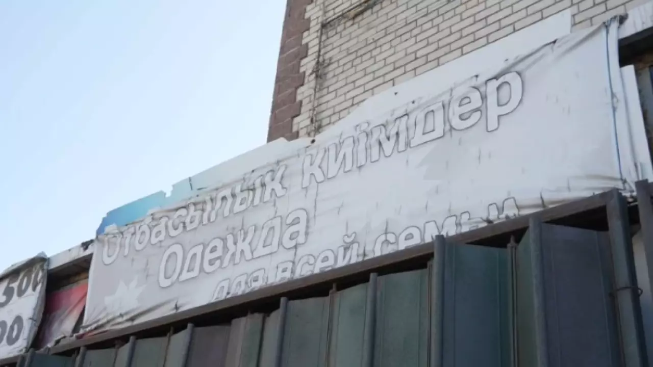 Более 3 тысяч торговых объектов оштрафовали в Семее