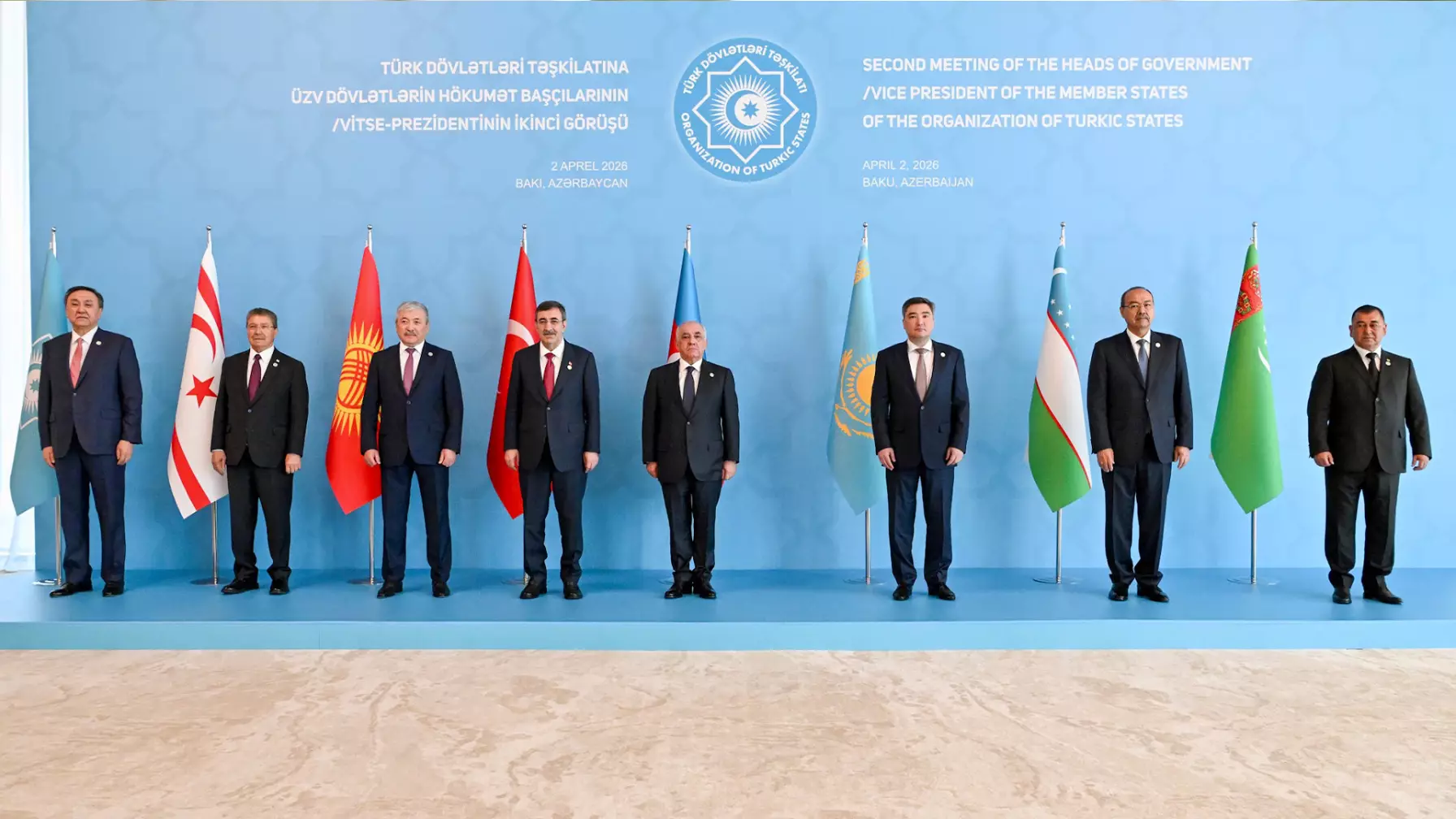 Олжас Бектенов Баку қаласында Түркі мемлекеттері ұйымына мүше елдер үкіметтері басшыларының кездесуіне қатысты