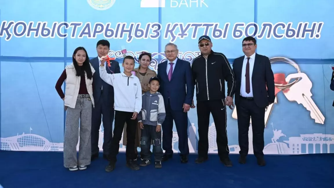 Талдықорғанда әлеуметтік осал топтағы азаматтарға 55 үй берілді