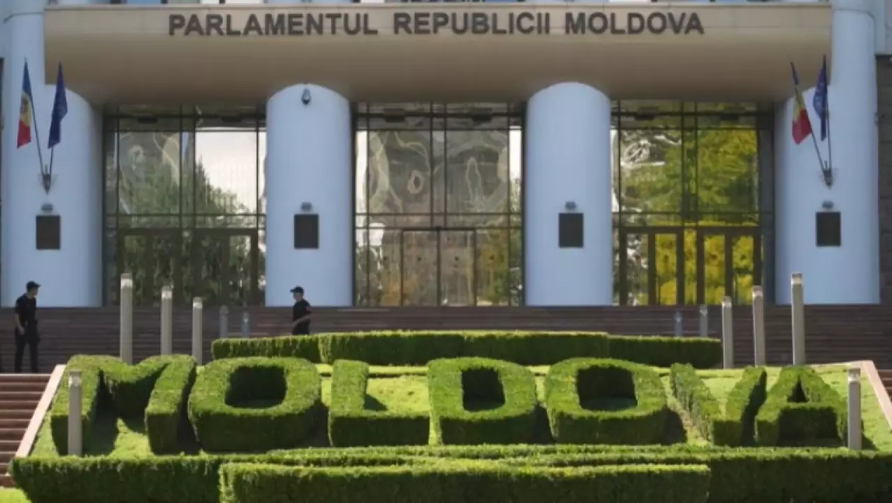 Парламент Молдовы проголосовал за выход из СНГ