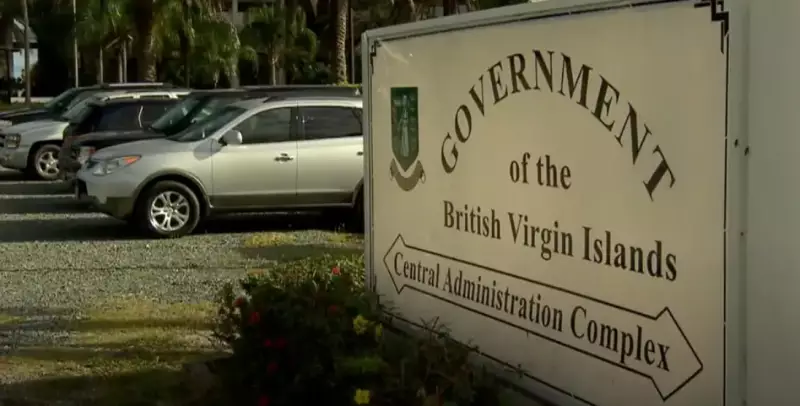 Миллиардеры скрывают $3,55 трлн от налогов - Oxfam