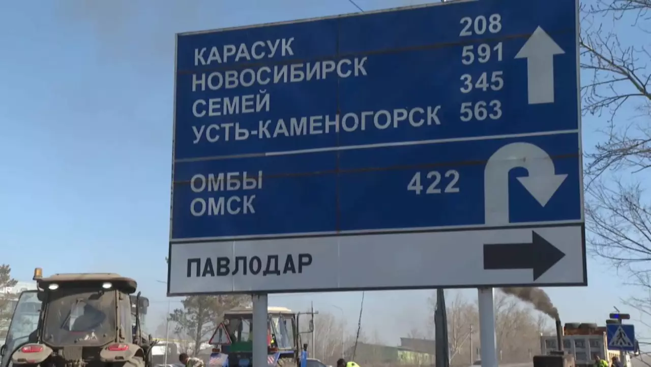 Павлодарға баратын жол қашан жөнделеді?