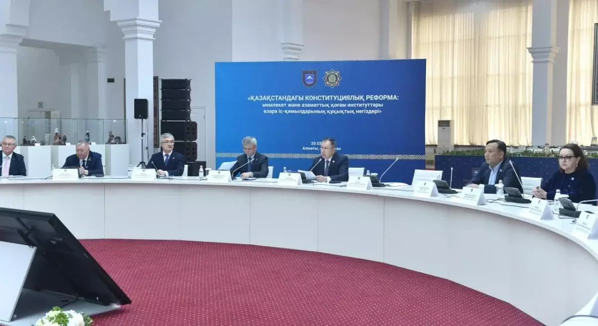 Жоғары оқу орындары мен ғылым жүйесінде жаңа Конституцияның құндылықтары мен нормалары қалай іске аспақ