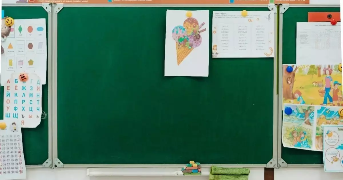  Астанада мұғалім оқушыға күш қолданған: директор жауапқа тартылды 