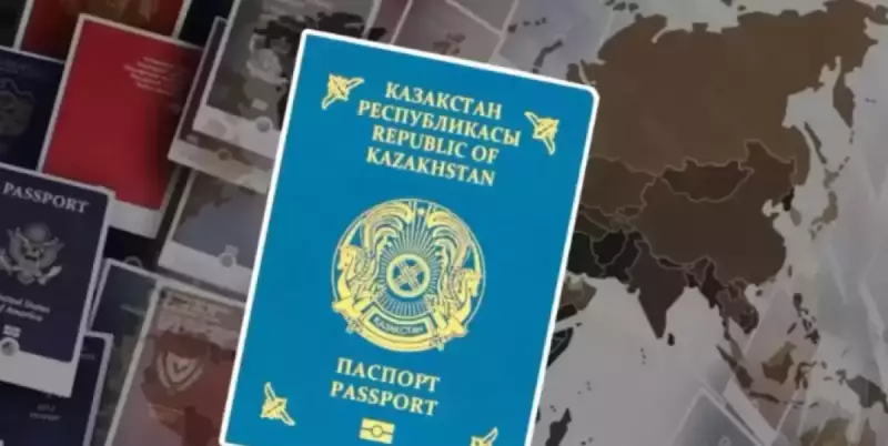 Казахстанцу отказали в смене национальности, но суд встал на его сторону