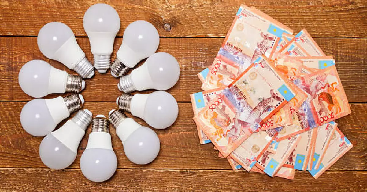  Атырау облысында инвесторларға электр энергиясының тарифі төмендетілді 