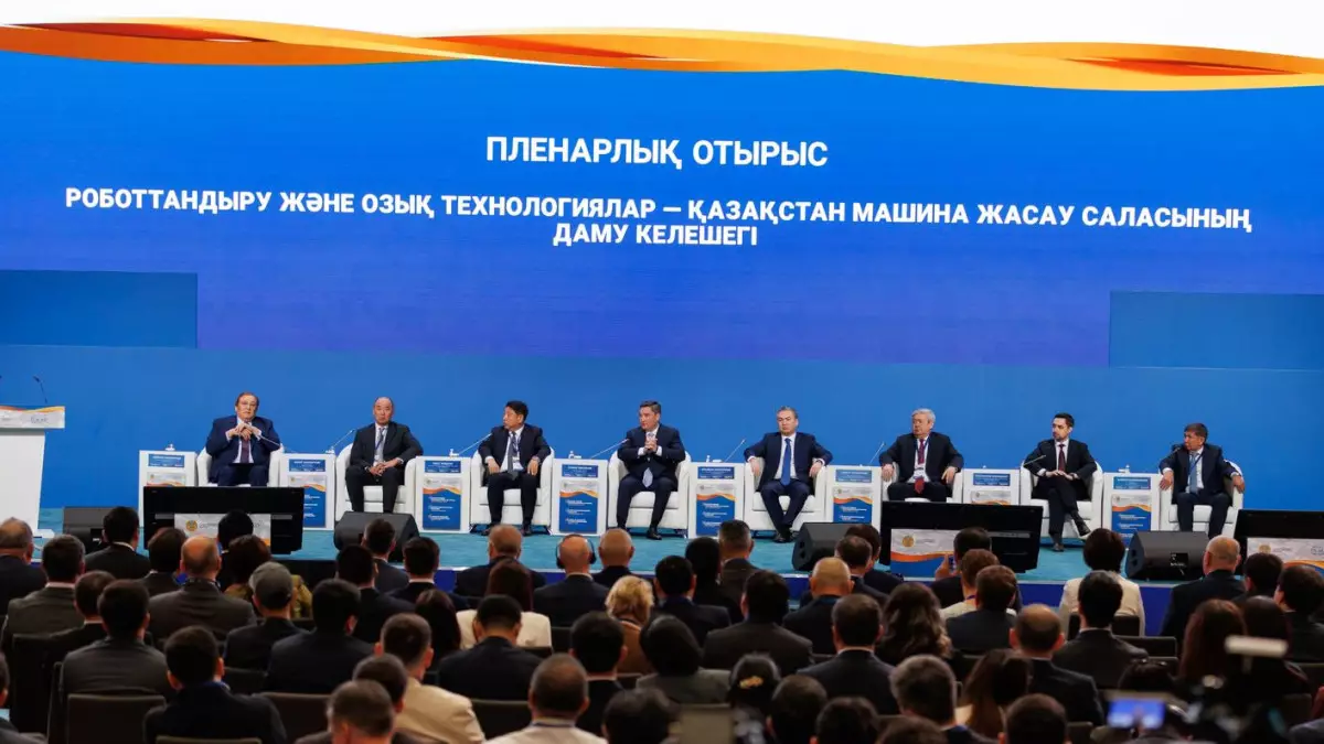 Инжиниринговые центры дают новый импульс машиностроению