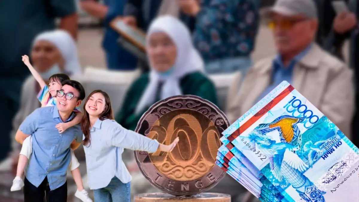 Зейнетке шығу жасқа емес, еңбек өтіліне негізделуі мүмкін