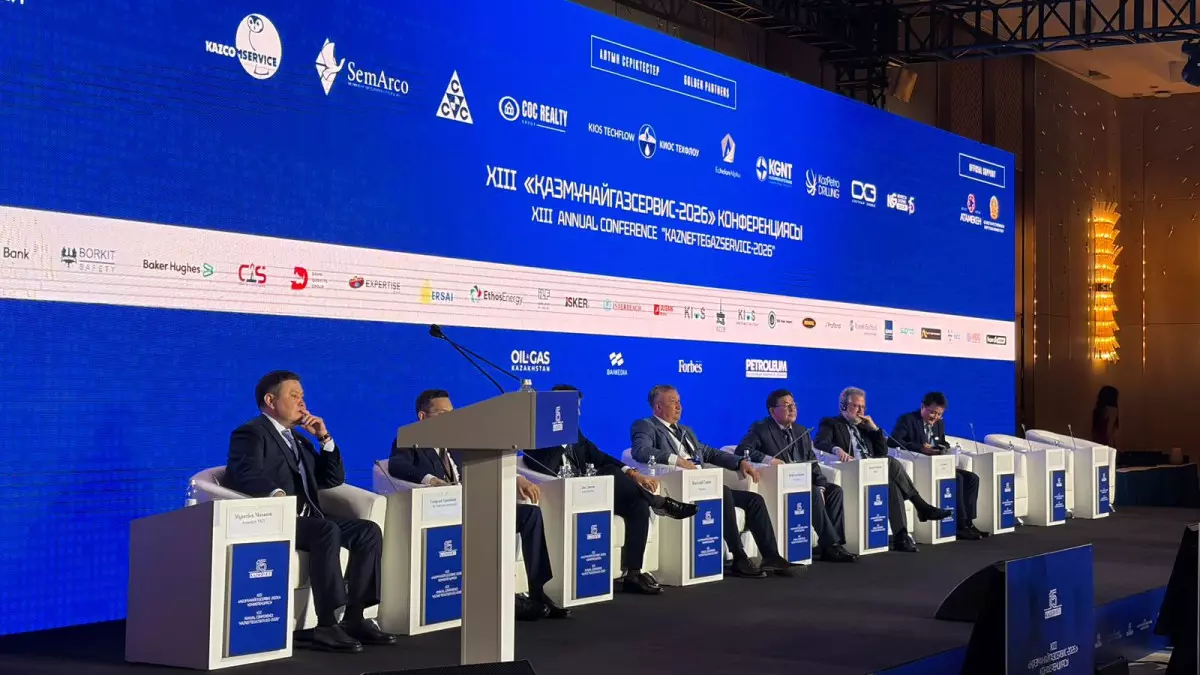 Мұнайды терең өңдеу күшейеді: Қазақстанда жаңа заң әзірленіп жатыр 