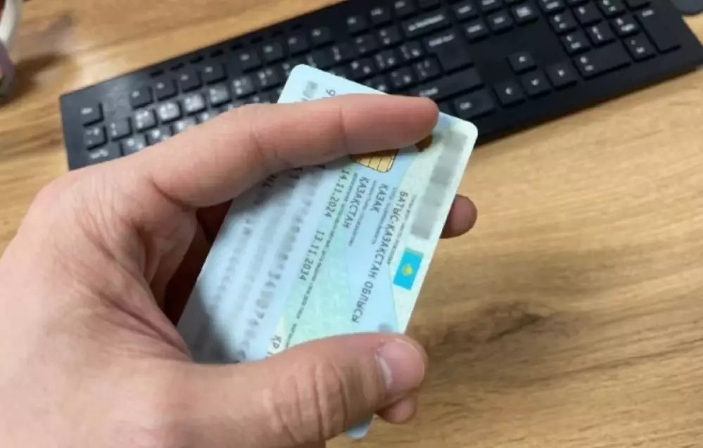 Ел тұрғыны сот арқылы ұлтын өзгертіп, неміс болып тіркелді