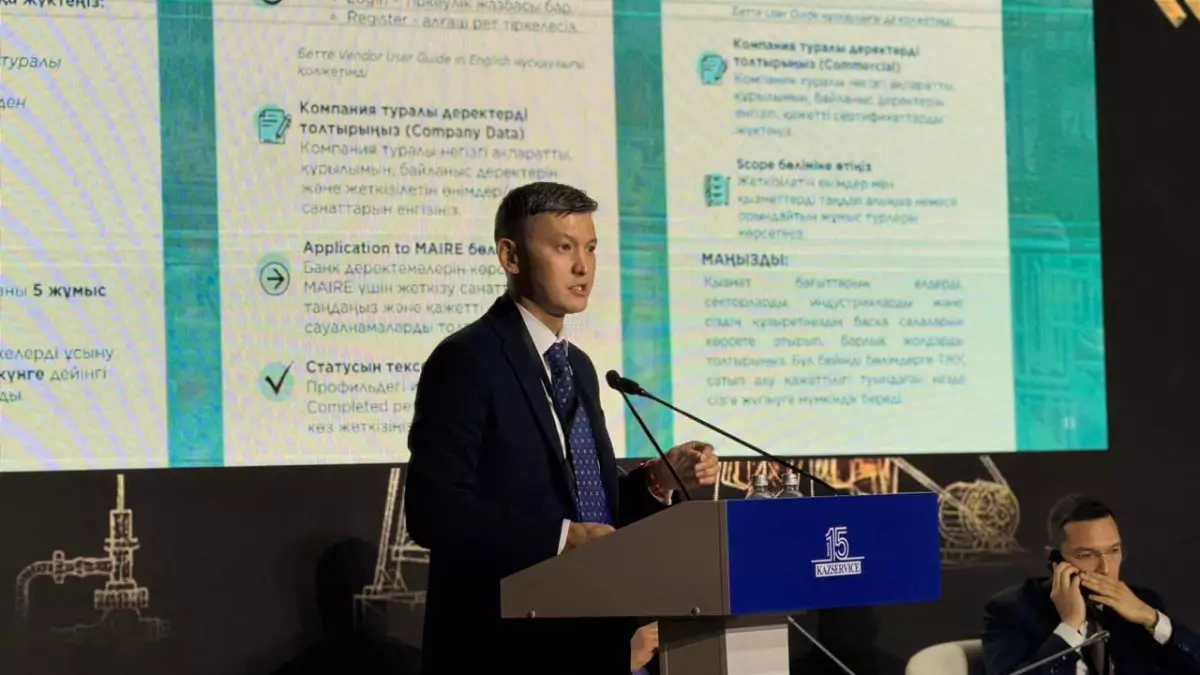 Названы ключевые проблемы нефтегазовой отрасли