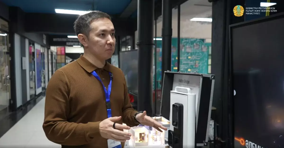Ғылым – қоғам игілігіне: қазақстандық ғалымдар Smart Home жүйесін әзірледі