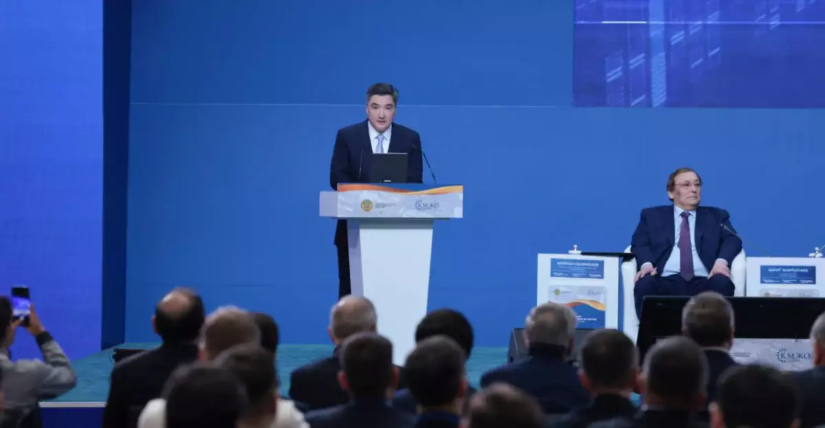 Олжас Бектенов Қазақстан машина жасаушыларының XIII форумына қатысты