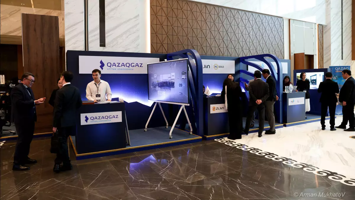 Қазақстанда 10 мың кен орны бар – министрлік 