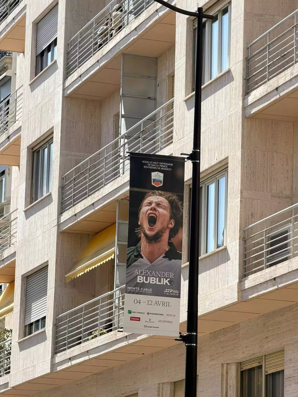 Адександр Бублик выступит на Rolex Monte-Carlo Open (фото)