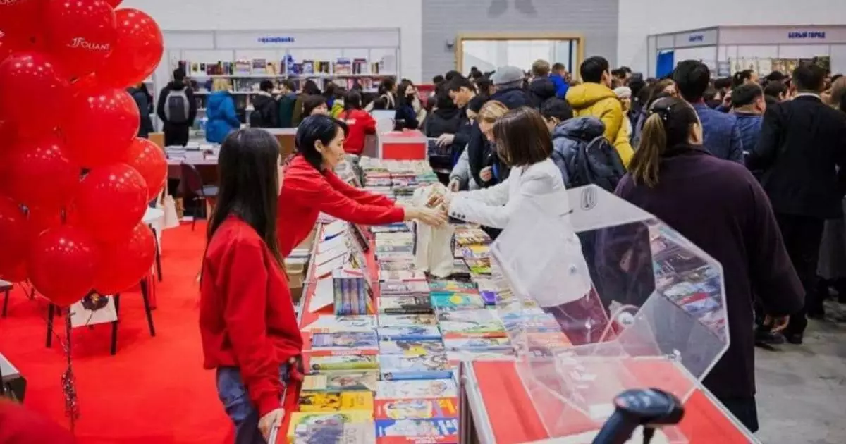  «Astana Eurasian Book Fair-2026»: елордада халықаралық кітап көрме-жәрмеңкесі өтеді 