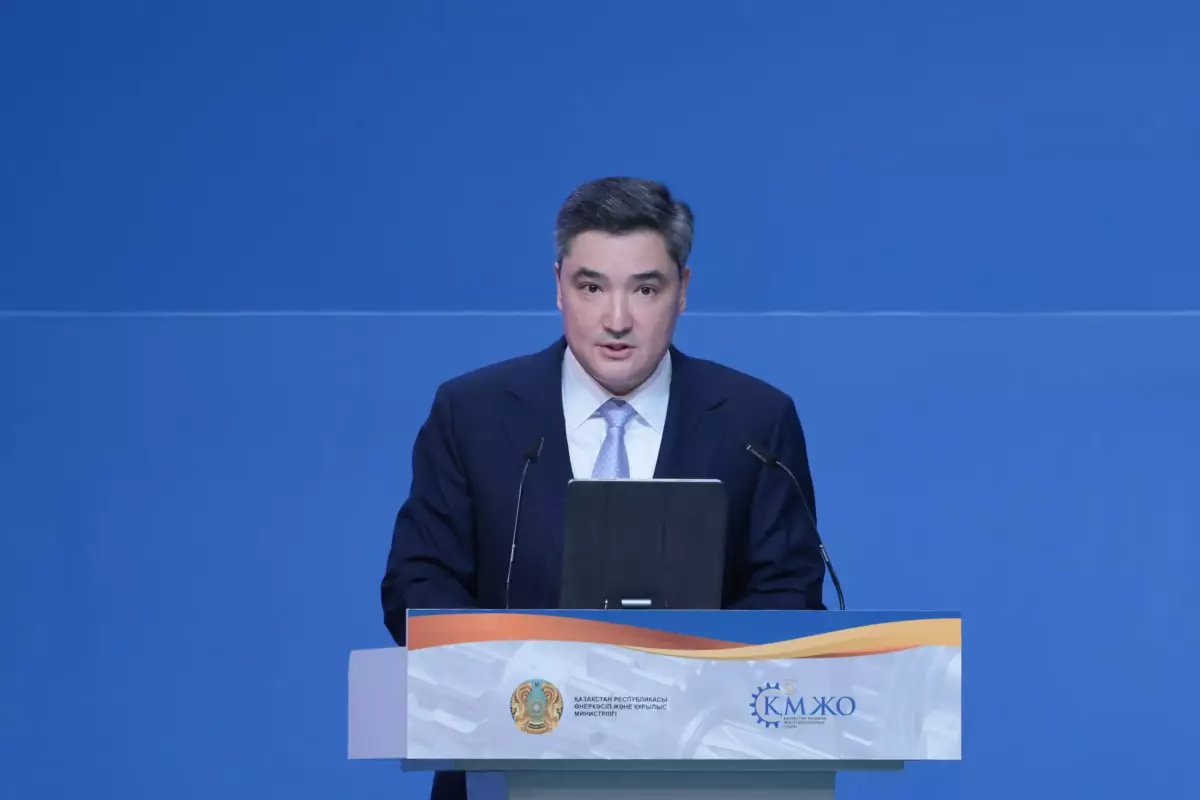 «Развитие обрабатывающего сектора — главный приоритет»: Бектенов выступил на форуме машиностроителей