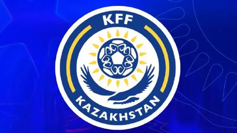 ҚФФ дарынды футболшыларды іздейтін болды