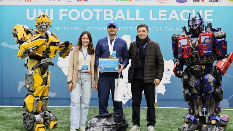 Қазақстандық жоба UEFA тарапынан жоғары бағаланды