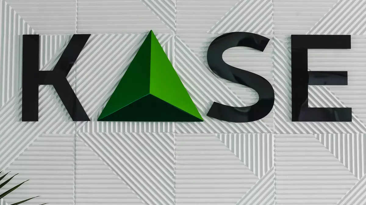 KASE расширяется: Банк Китая в Алматы официально вошел в состав биржи