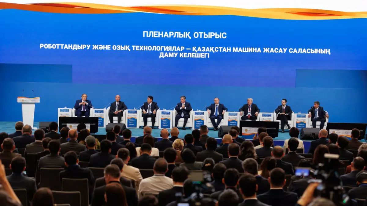 Инжинирингтік орталықтар машина жасауға жаңа серпін береді