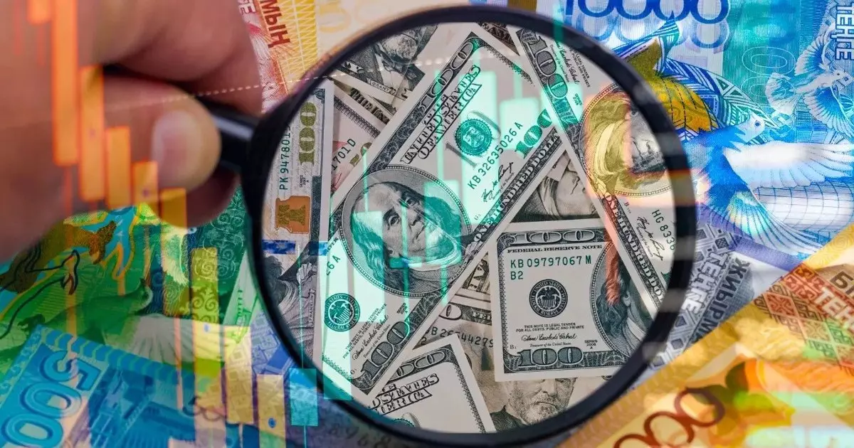  Бағаға бағам әсер етті ме? 