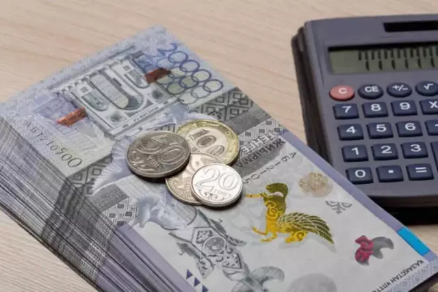 Область Улытау вошла в топ-3 регионов Казахстана по уровню зарплат