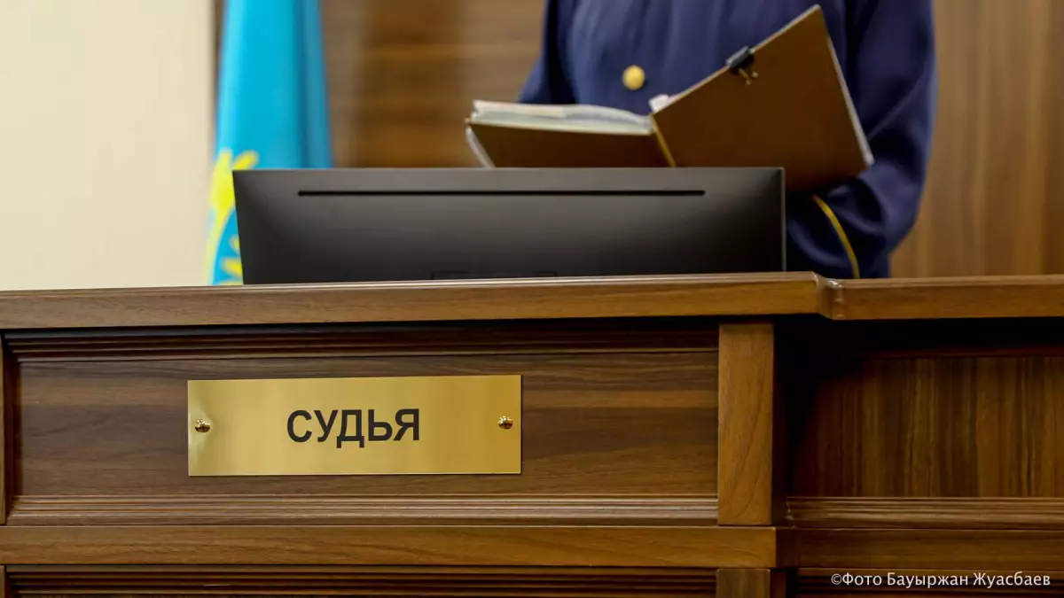 Суд приговорил мошенника, обманувшего дольщиков в Костанае