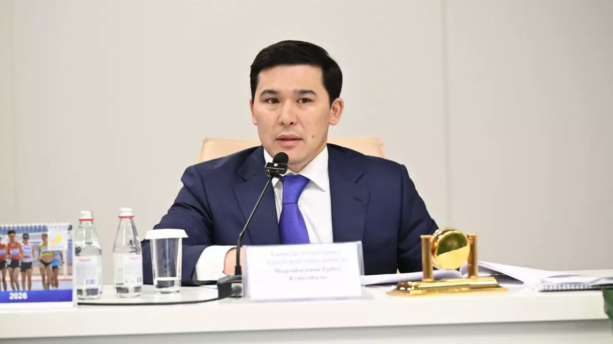 Жазғы Азия ойындарында Қазақстан намысын 500-ге жуық спортшы қорғайды