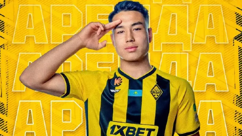 «Қайраттың» жас шабуылшысы жаңа командасын таңдады