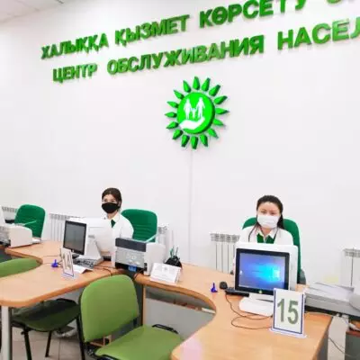 ЦОНы в Казахстане перестроят: меньше очередей, больше онлайн формата
