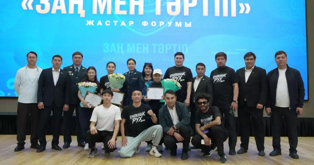  Алматы облысында жастарға арналған «Чемпиондық рух» атты іс-шарасы өтті 