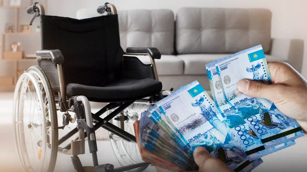 СҚО-да комиссия мүмкіндігі шектеулі жасөспірімге мүгедектігі үшін берілетін ақшаны неге қиып тастаған?